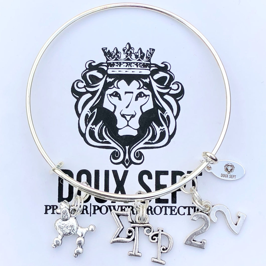 ΣΓΡ Bangle